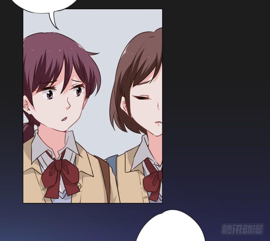 这么久以来！多亏了有哥哥在身边&hellip;(1/2)-第116话