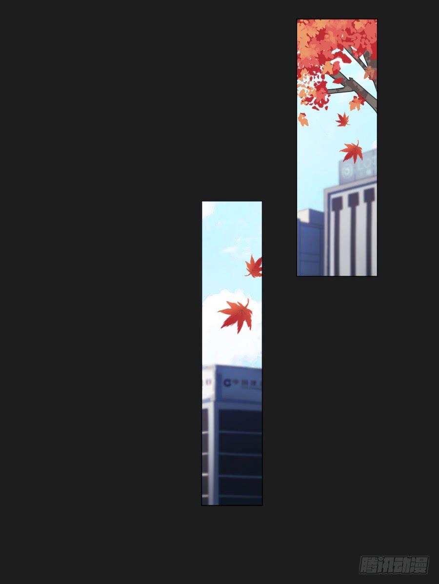 如果我说早就不怪你了，你会醒来？(1/2)-第112话