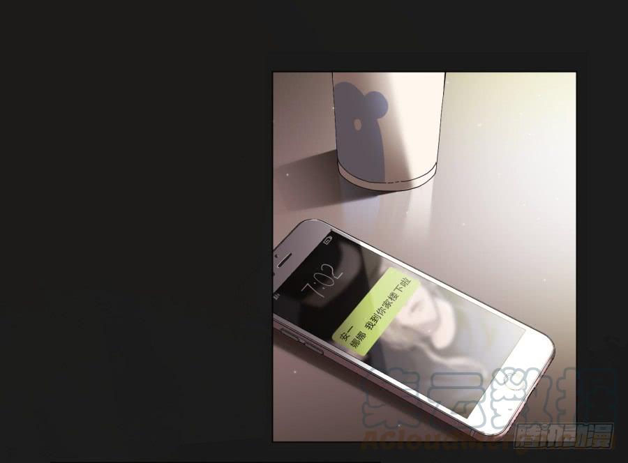 如果我说早就不怪你了，你会醒来？(1/2)-第112话