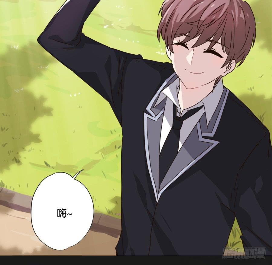 如果我说早就不怪你了，你会醒来？(1/2)-第112话