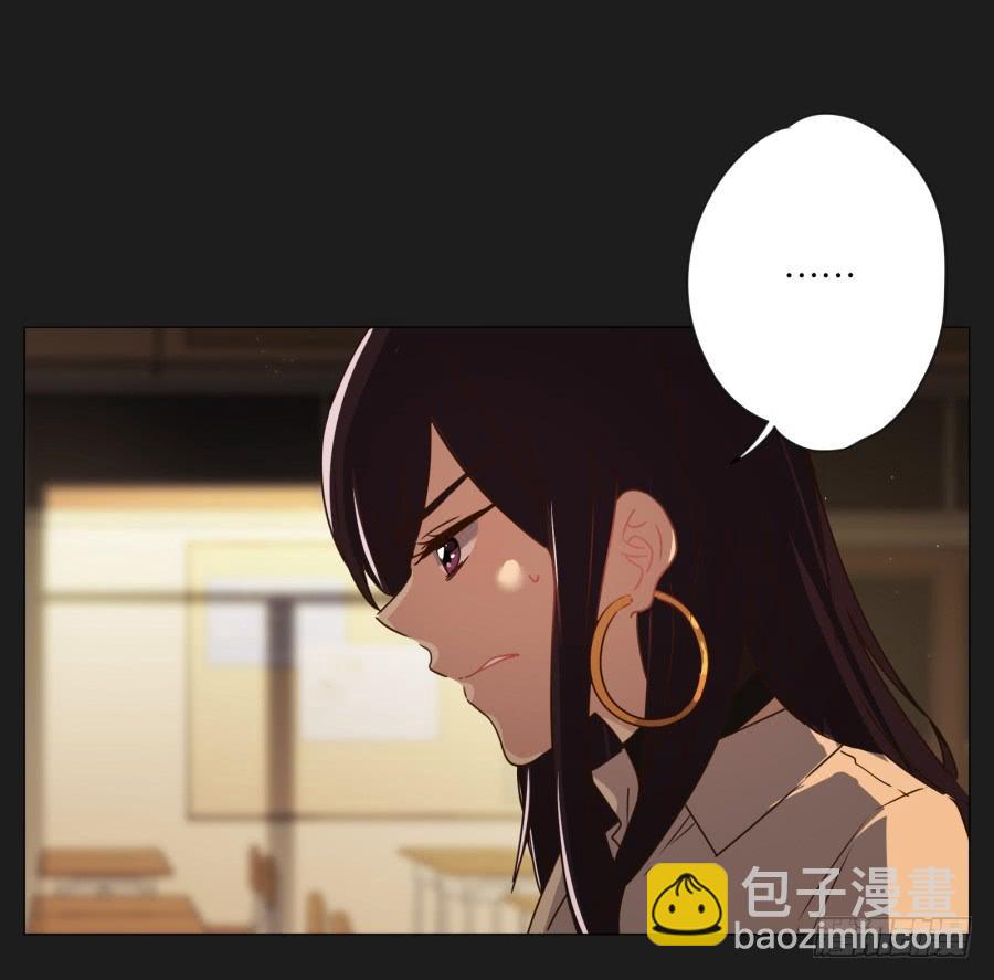 如果我说早就不怪你了，你会醒来？(1/2)-第112话