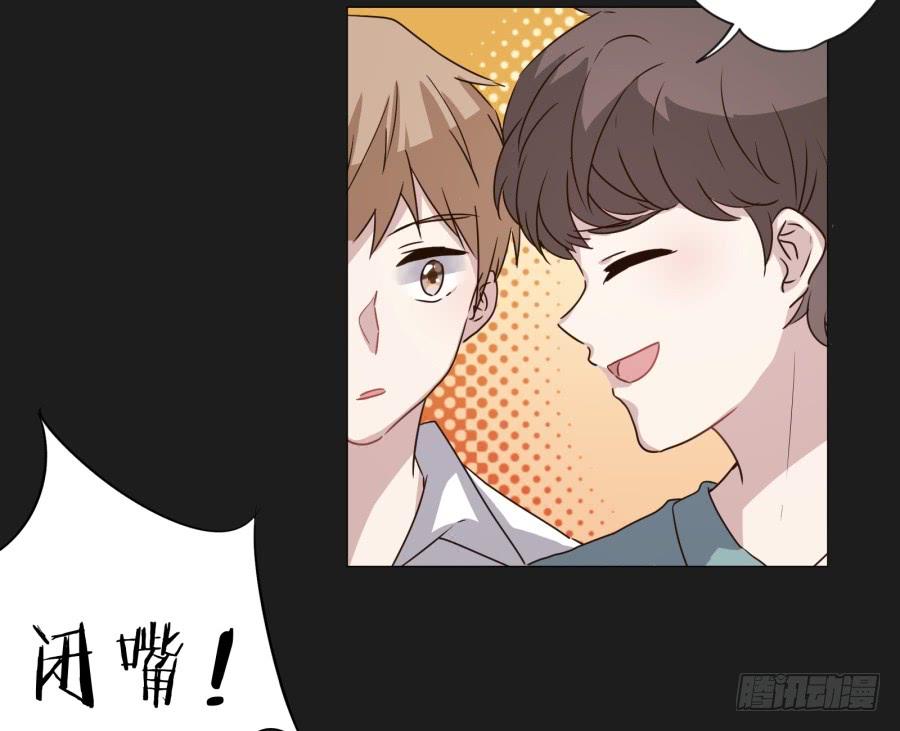 如果我说早就不怪你了，你会醒来？(1/2)-第112话