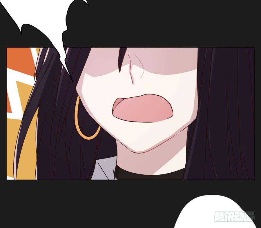 如果我说早就不怪你了，你会醒来？(1/2)-第112话