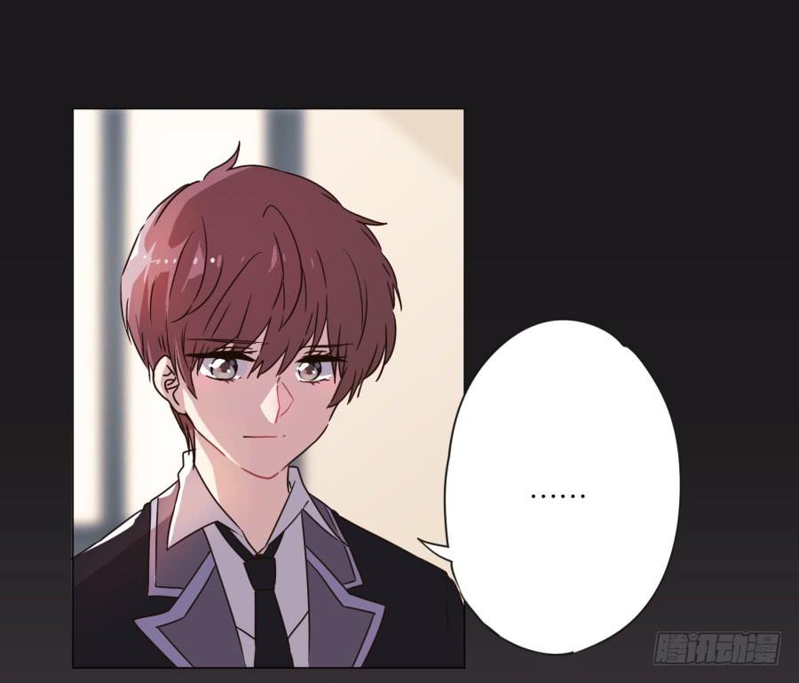 如果我说早就不怪你了，你会醒来？(1/2)-第112话