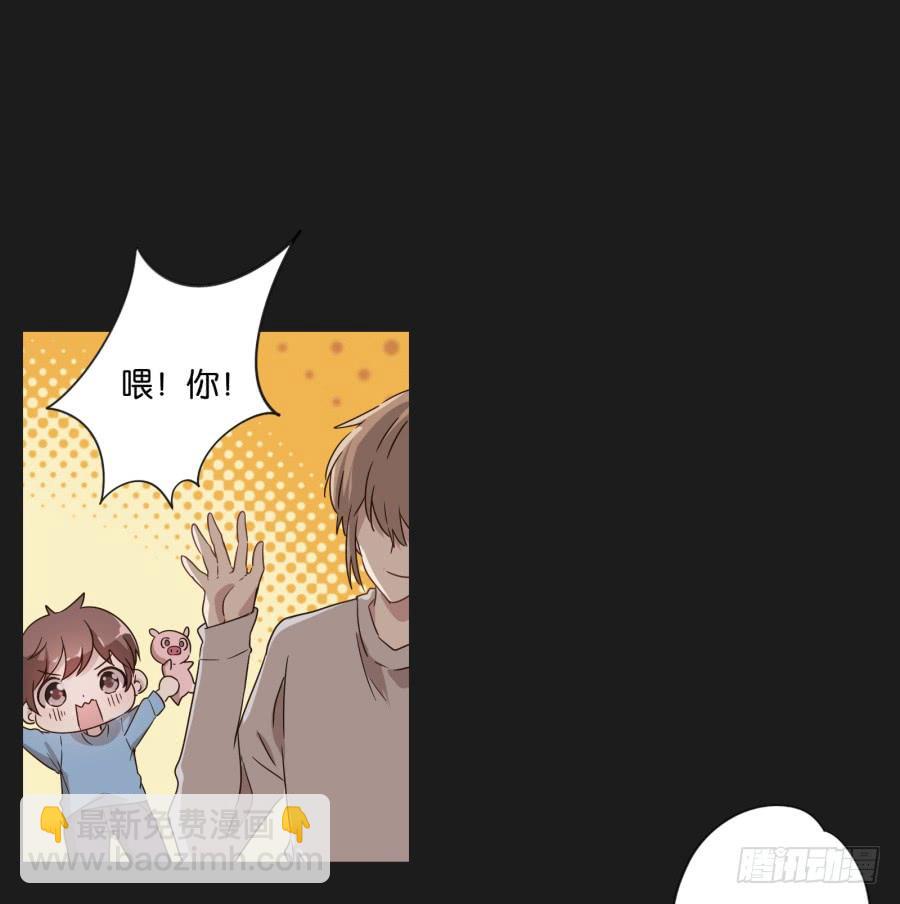 我啊&hellip;只想单独和你在一起！(1/2)-第118话