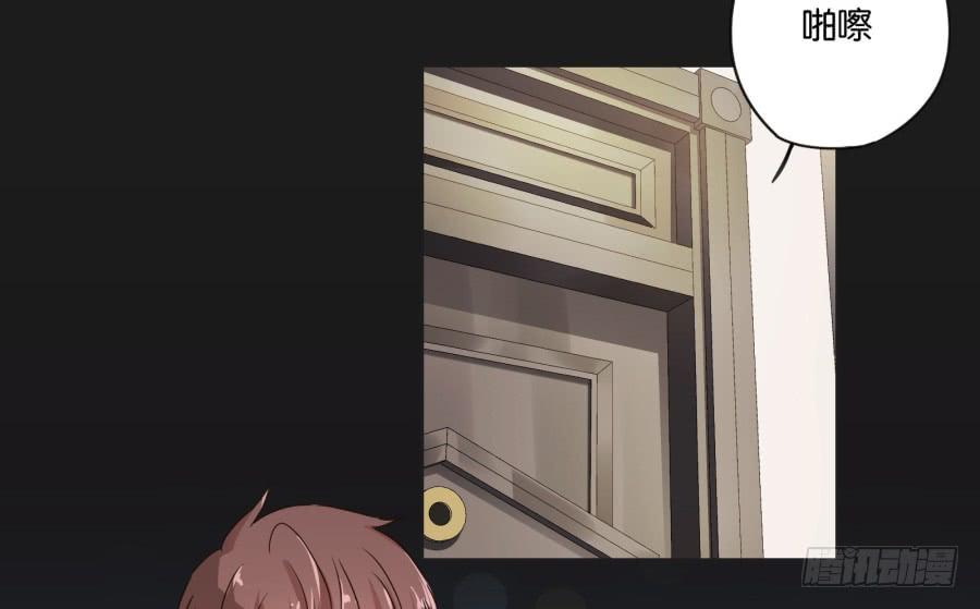 我啊&hellip;只想单独和你在一起！(1/2)-第118话