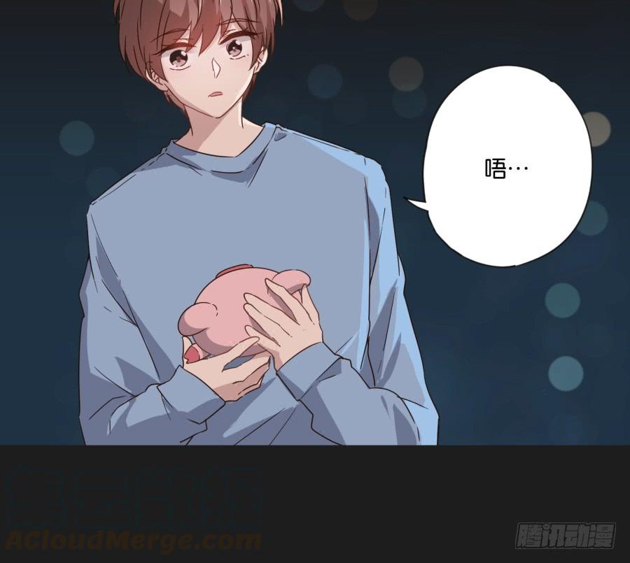 我啊&hellip;只想单独和你在一起！(1/2)-第118话