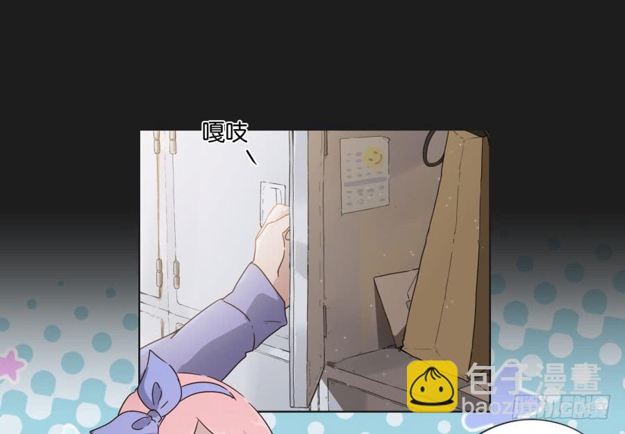 我啊&hellip;只想单独和你在一起！(1/2)-第118话