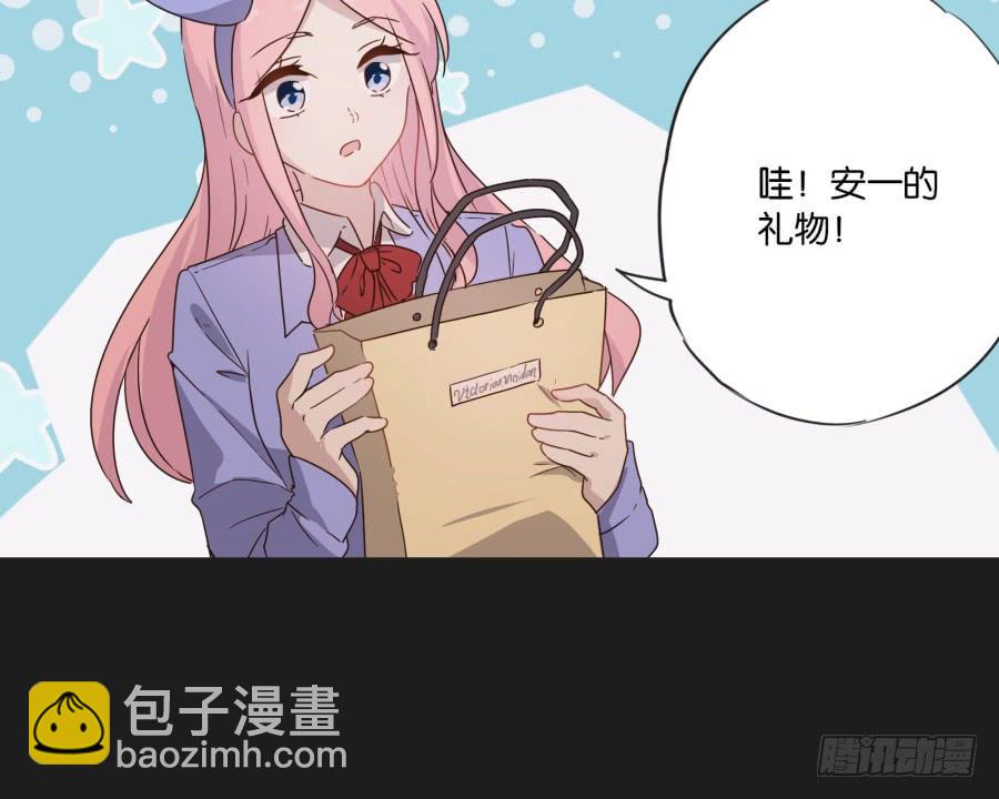 我啊&hellip;只想单独和你在一起！(1/2)-第118话