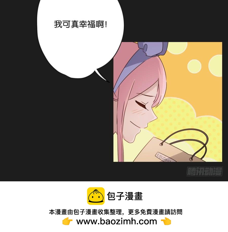 我啊&hellip;只想单独和你在一起！(1/2)-第118话