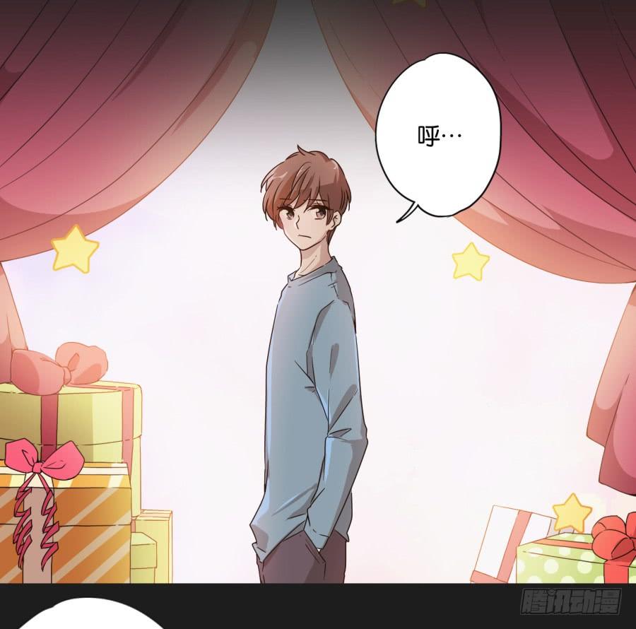 我啊&hellip;只想单独和你在一起！(1/2)-第118话