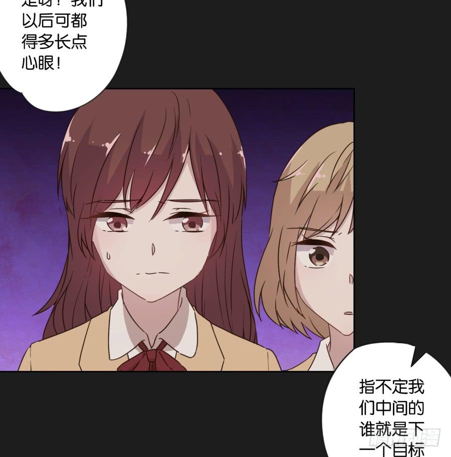 是谁！这么想我啊&hellip;&hellip;(1/2)-第100话