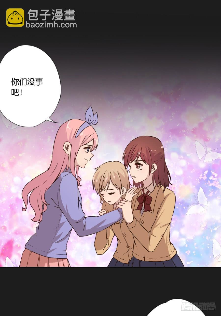 是谁！这么想我啊&hellip;&hellip;(1/2)-第100话