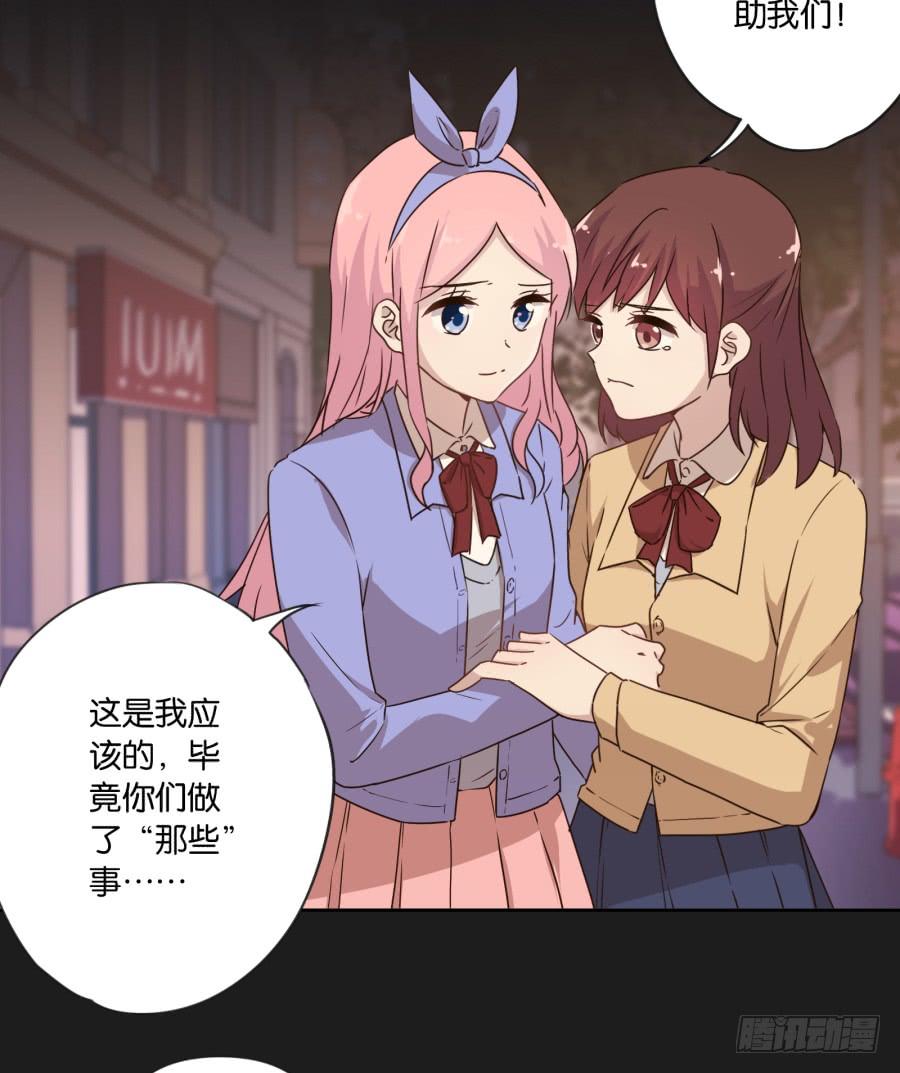 是谁！这么想我啊&hellip;&hellip;(1/2)-第100话