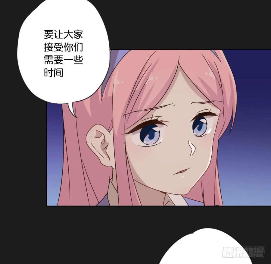 是谁！这么想我啊&hellip;&hellip;(1/2)-第100话