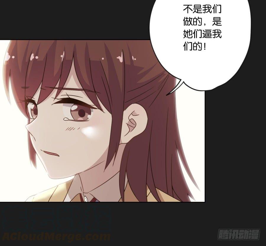 是谁！这么想我啊&hellip;&hellip;(1/2)-第100话