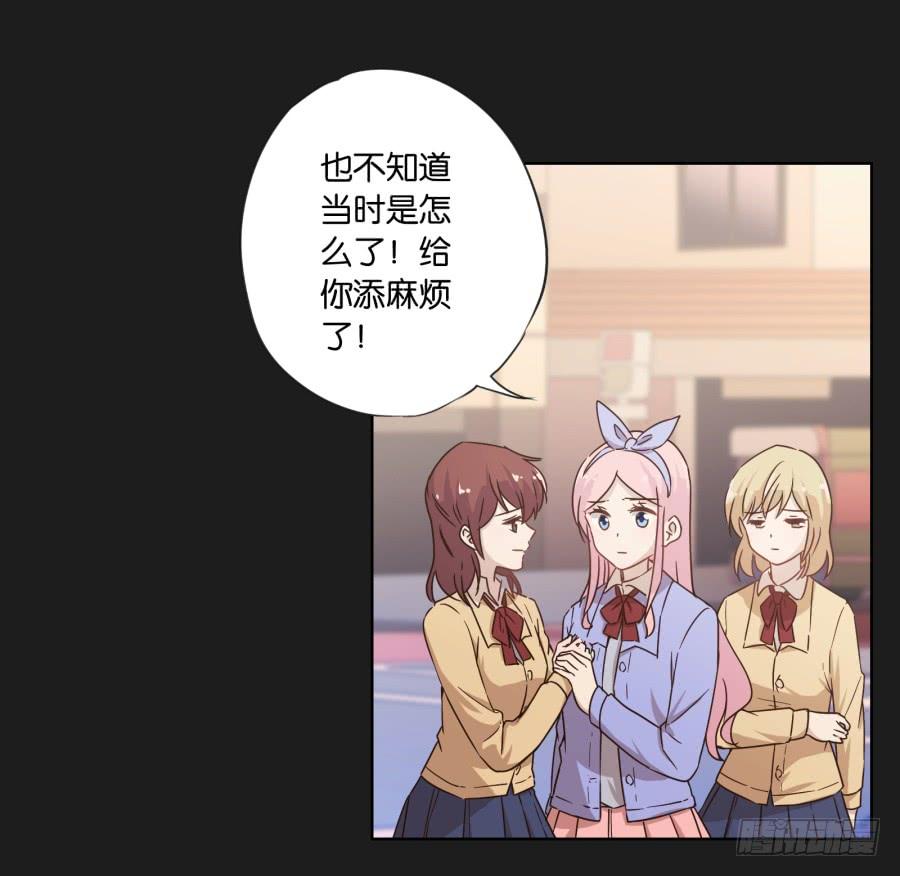 是谁！这么想我啊&hellip;&hellip;(1/2)-第100话