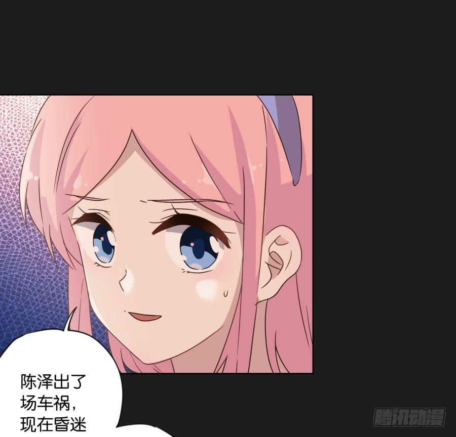 是谁！这么想我啊&hellip;&hellip;(1/2)-第100话