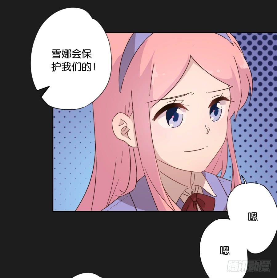 是谁！这么想我啊&hellip;&hellip;(1/2)-第100话