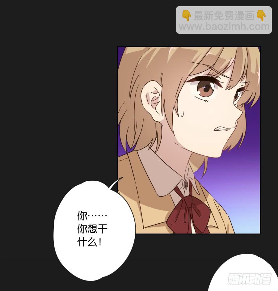 是谁！这么想我啊&hellip;&hellip;(1/2)-第100话