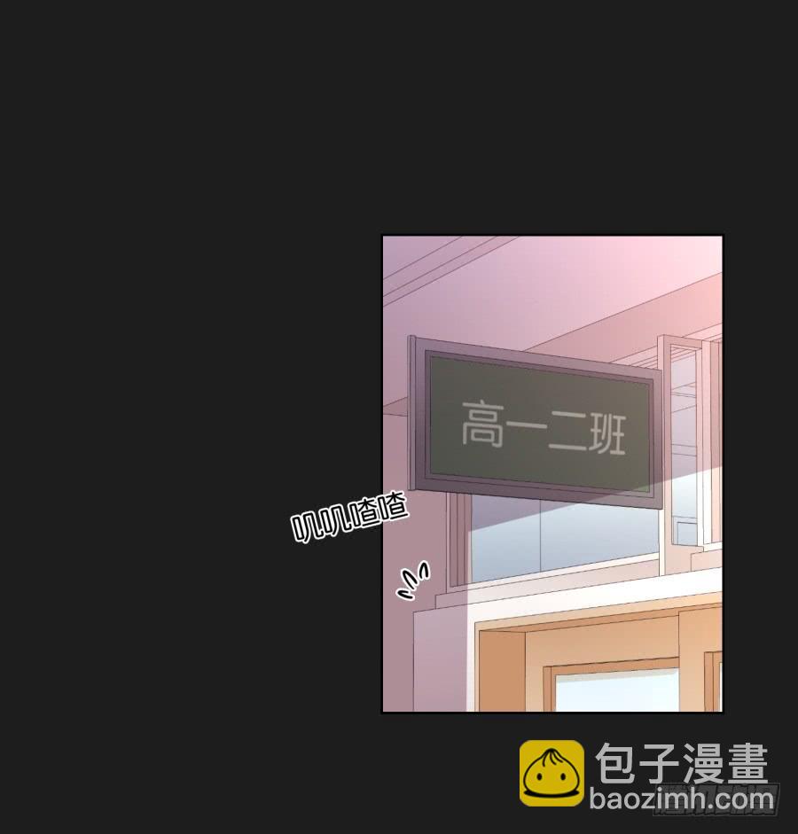 是谁！这么想我啊&hellip;&hellip;(1/2)-第100话