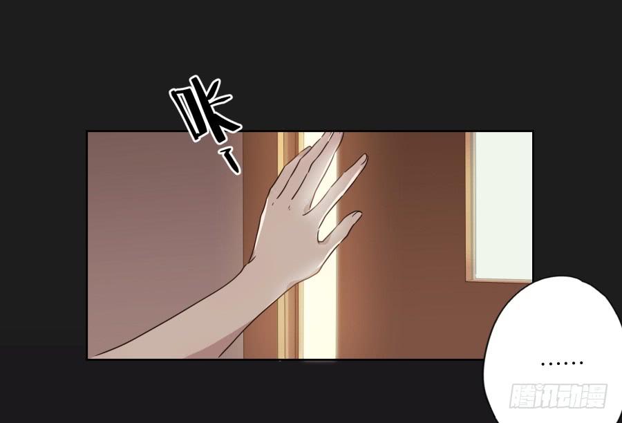 是谁！这么想我啊&hellip;&hellip;(1/2)-第100话