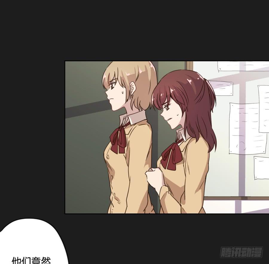 是谁！这么想我啊&hellip;&hellip;(1/2)-第100话