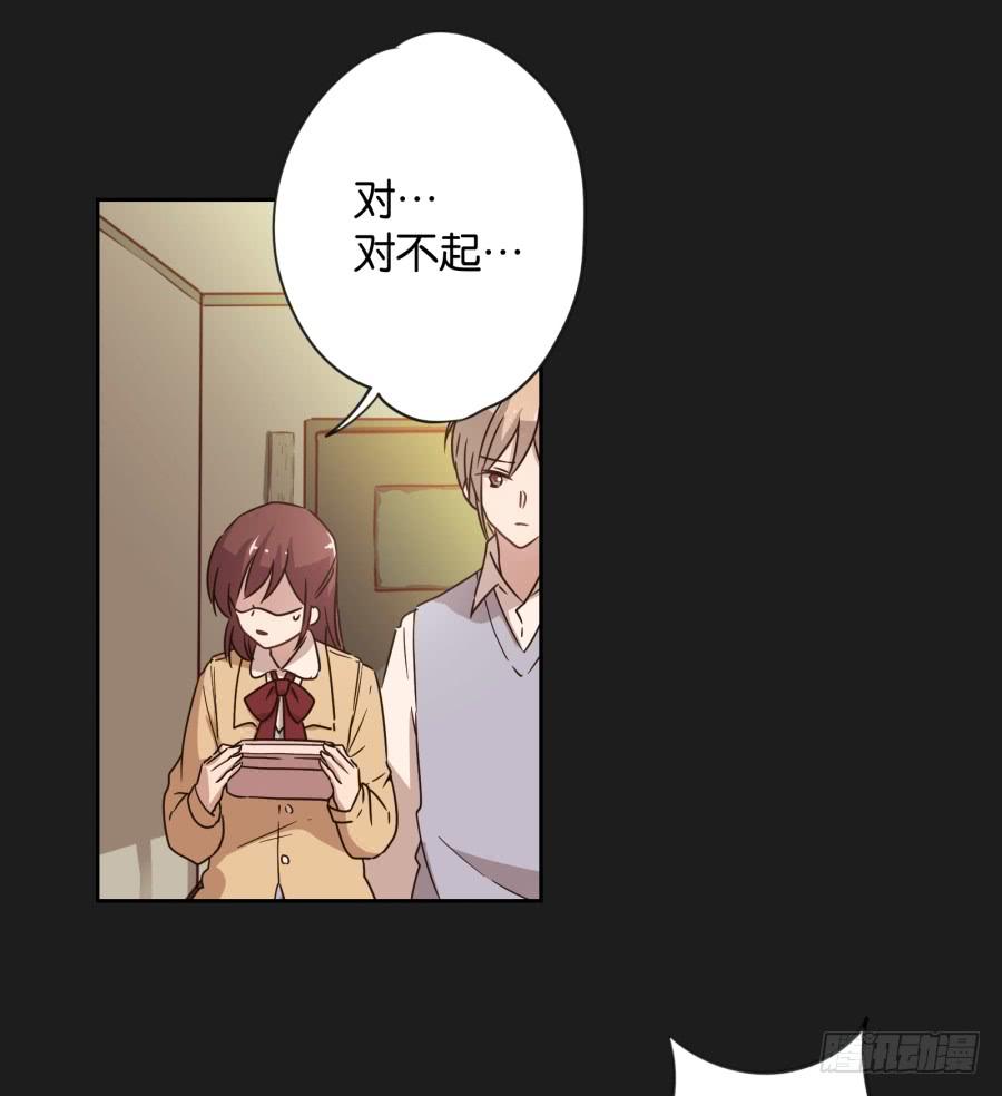 我&hellip;好久都没有这么开心过了(1/2)-第102话