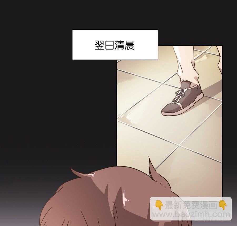 我&hellip;好久都没有这么开心过了(1/2)-第102话