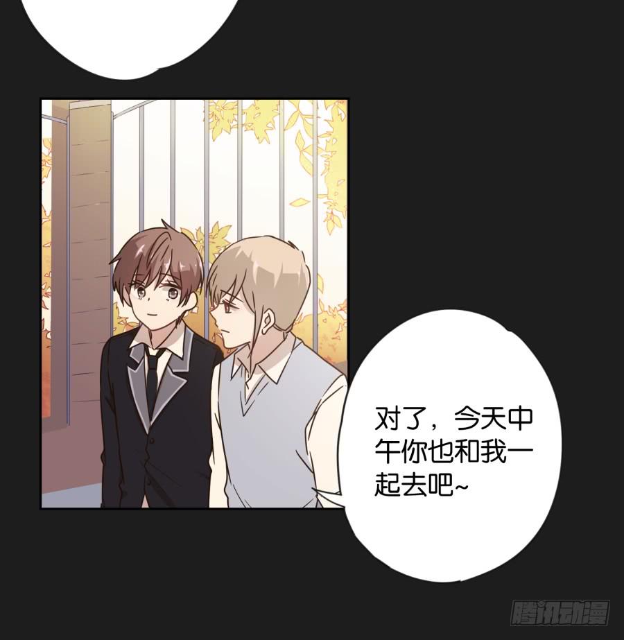 我&hellip;好久都没有这么开心过了(1/2)-第102话