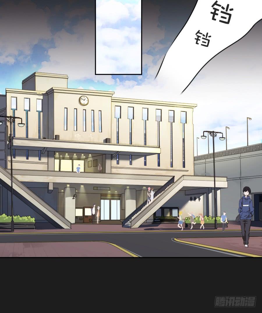 我&hellip;好久都没有这么开心过了(1/2)-第102话