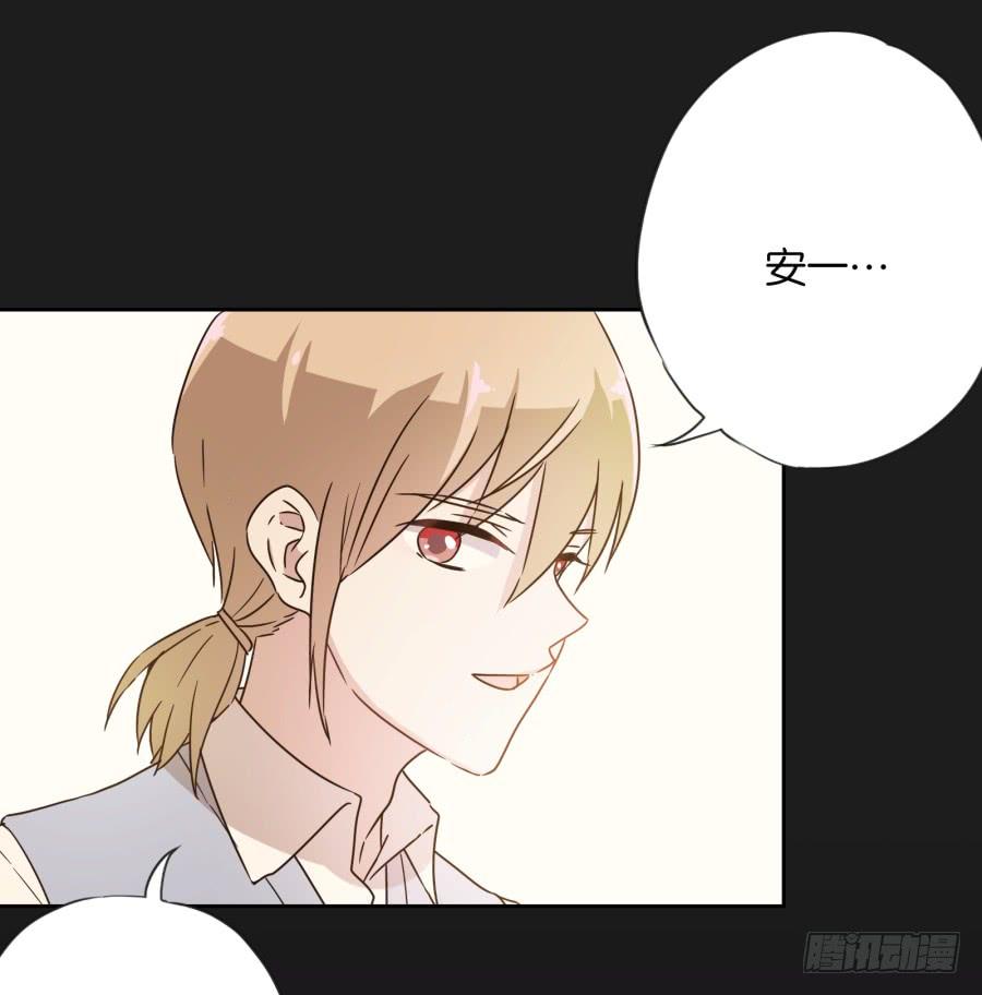 我&hellip;好久都没有这么开心过了(1/2)-第102话