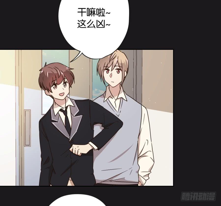 我&hellip;好久都没有这么开心过了(1/2)-第102话