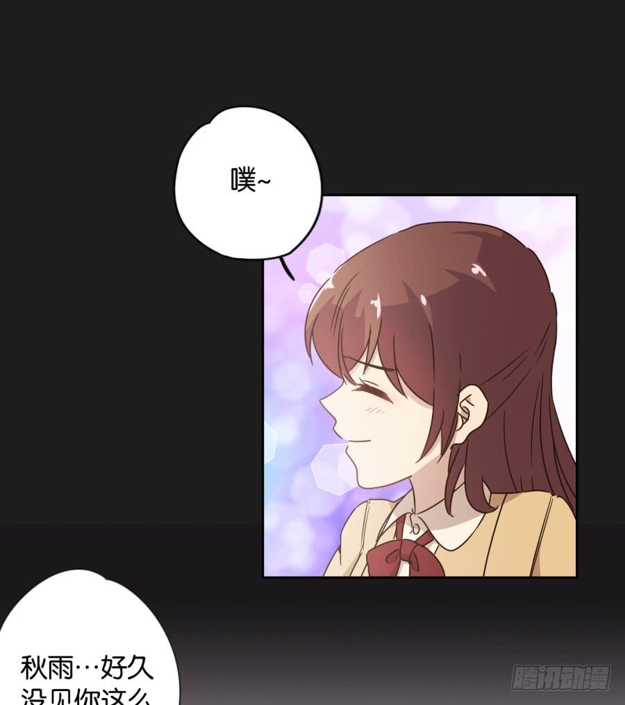 我&hellip;好久都没有这么开心过了(1/2)-第102话