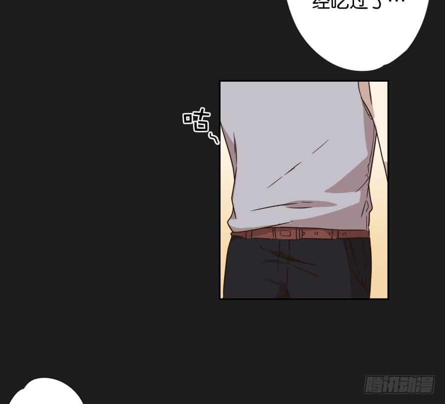 我&hellip;好久都没有这么开心过了(1/2)-第102话