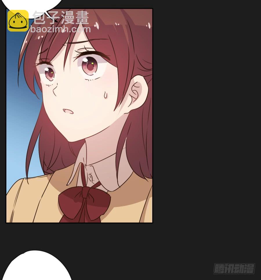 我！我喜欢你！请和我交往吧！-第114话