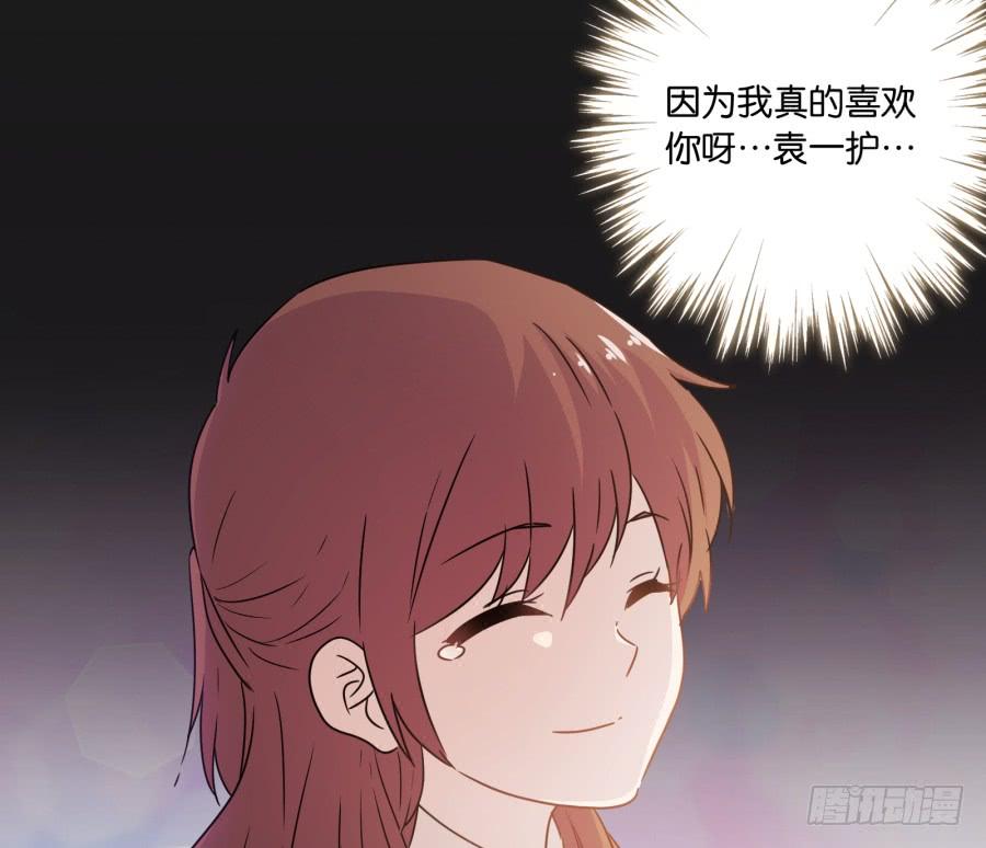 我！我喜欢你！请和我交往吧！-第114话