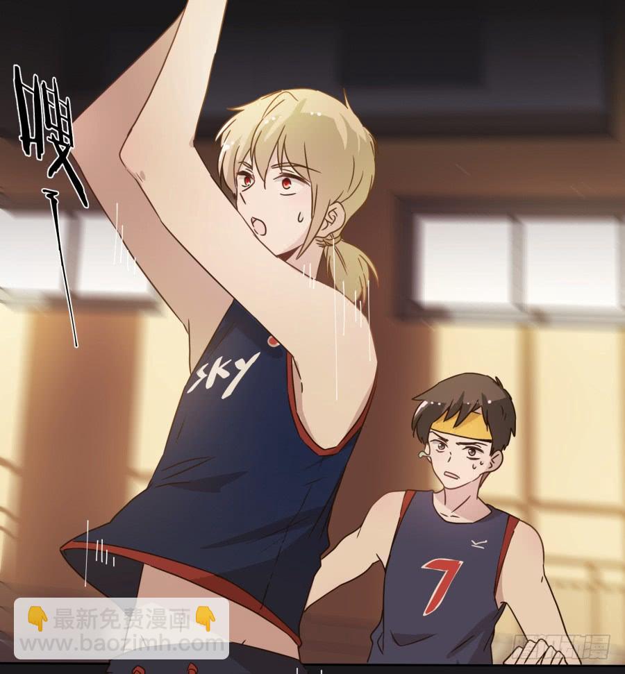 我！我喜欢你！请和我交往吧！-第114话