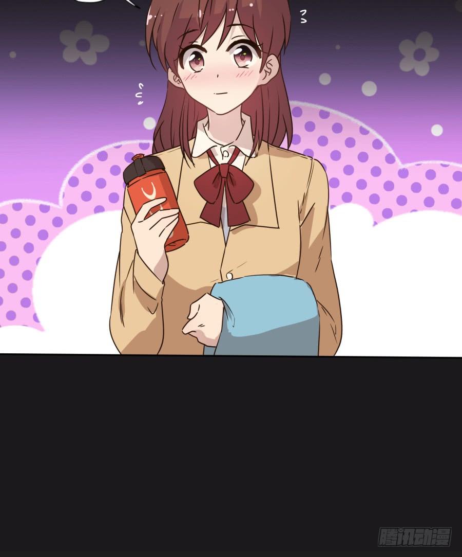 我！我喜欢你！请和我交往吧！-第114话