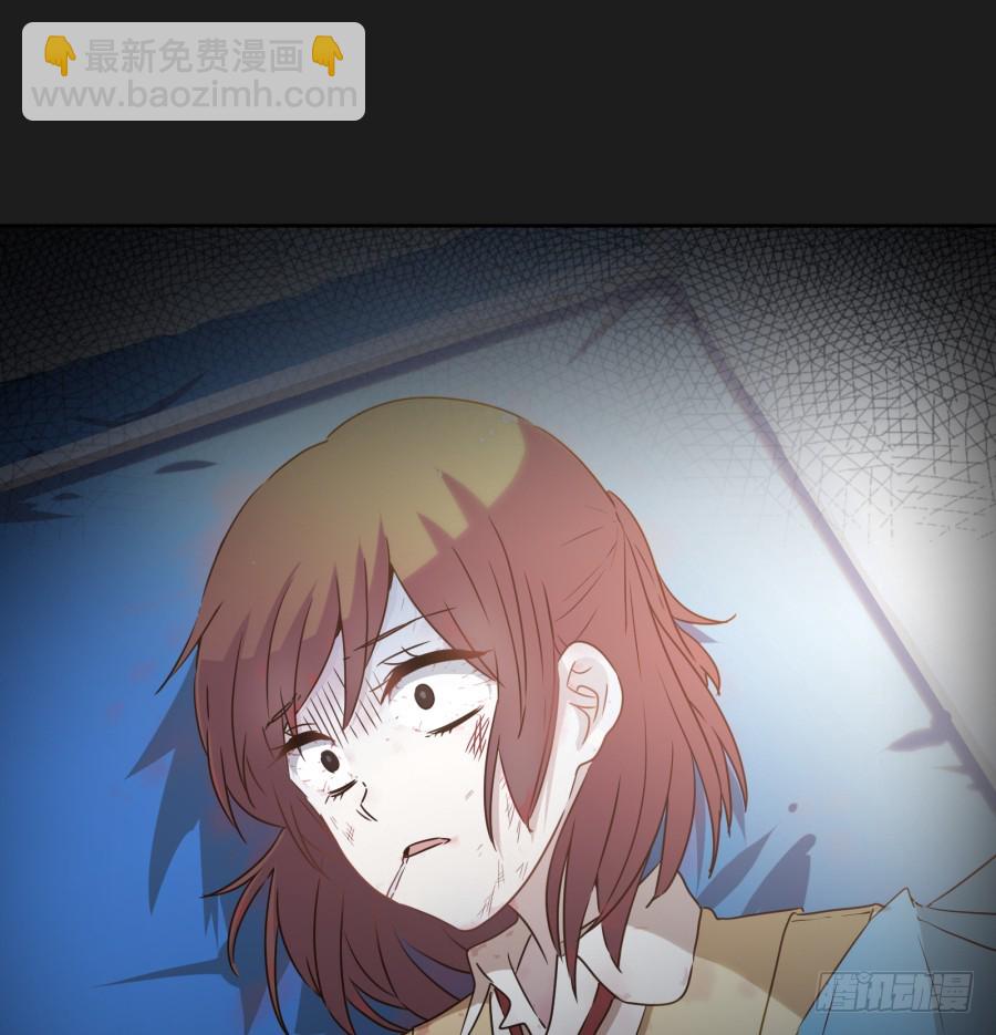 这一切！都是你们的阴谋！(1/2)-第124话