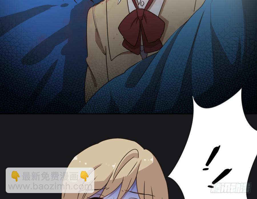 这一切！都是你们的阴谋！(1/2)-第124话