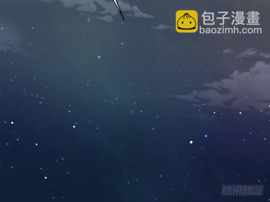 这一切！都是你们的阴谋！(1/2)-第124话