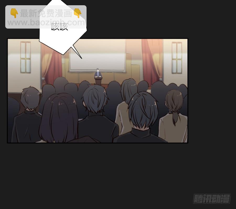 这一切！都是你们的阴谋！(1/2)-第124话