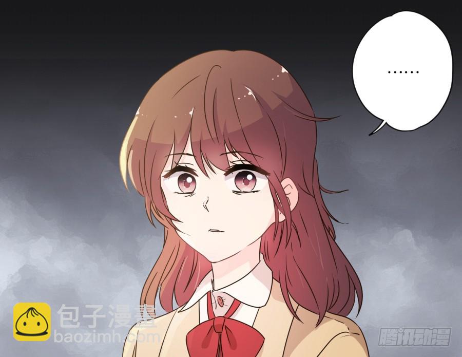 这一切！都是你们的阴谋！(1/2)-第124话