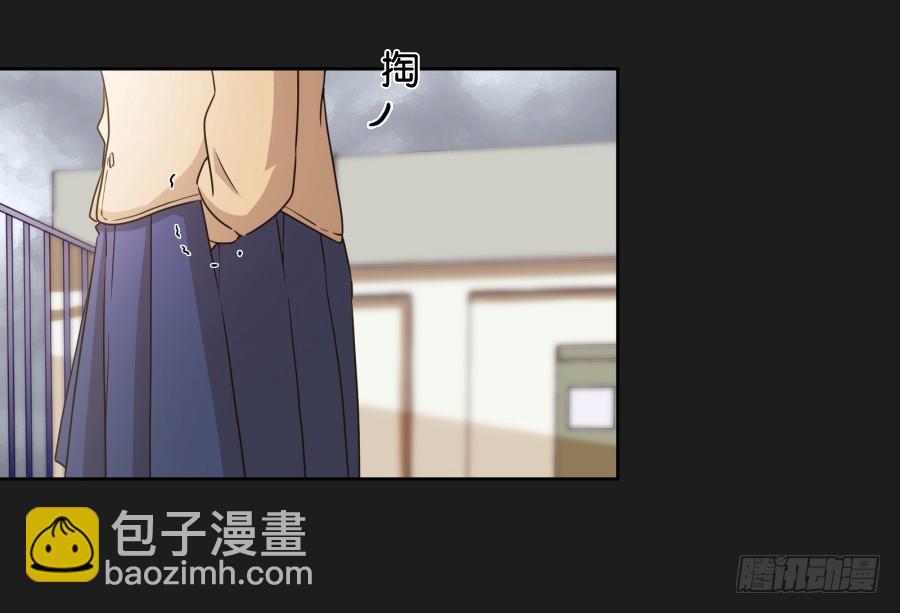 这一切！都是你们的阴谋！(1/2)-第124话