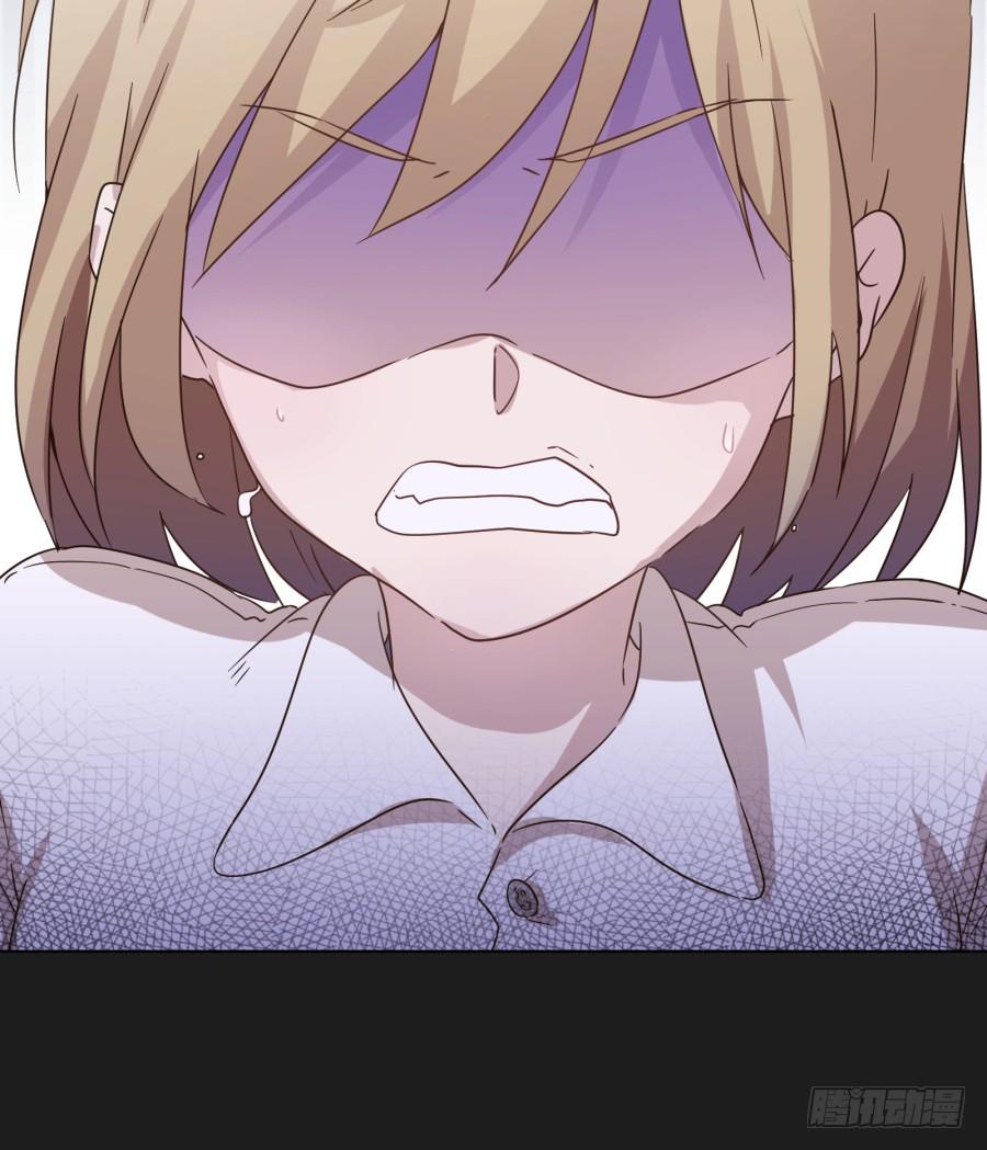 怎么？你还敢来找我吗！-第104话