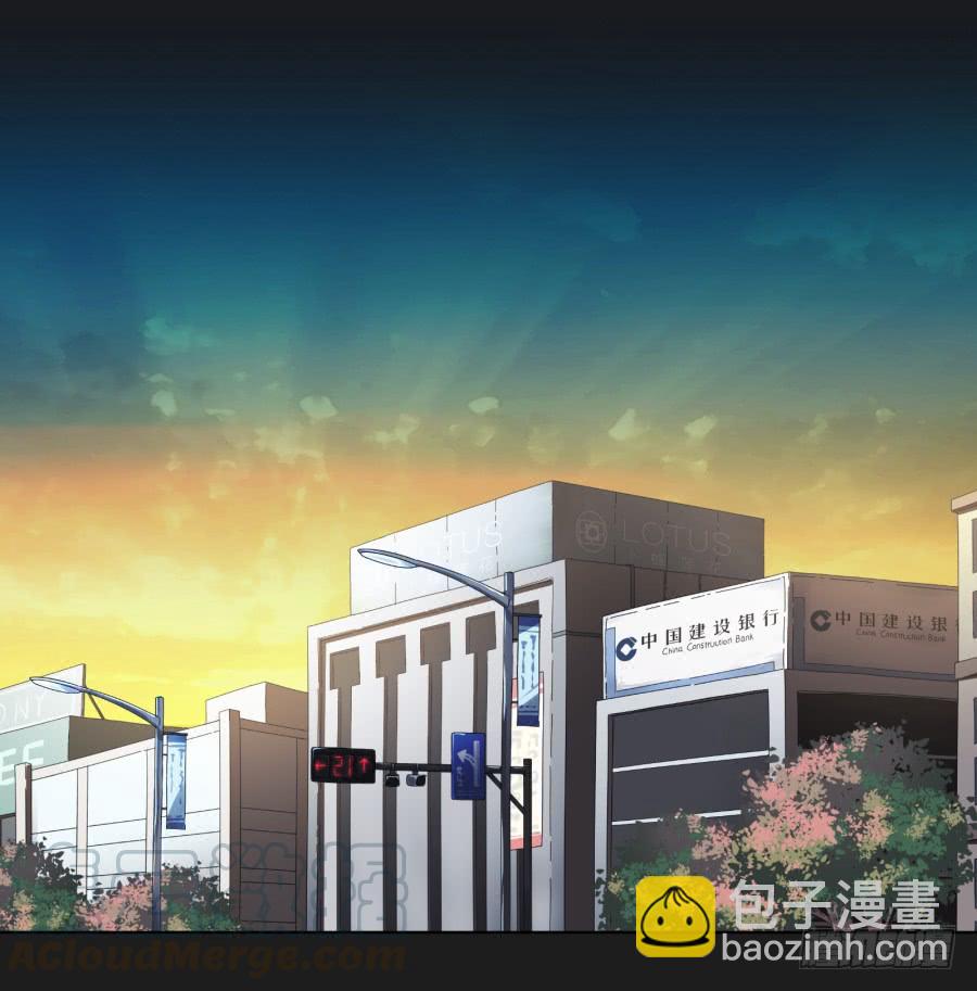 怎么？你还敢来找我吗！-第104话