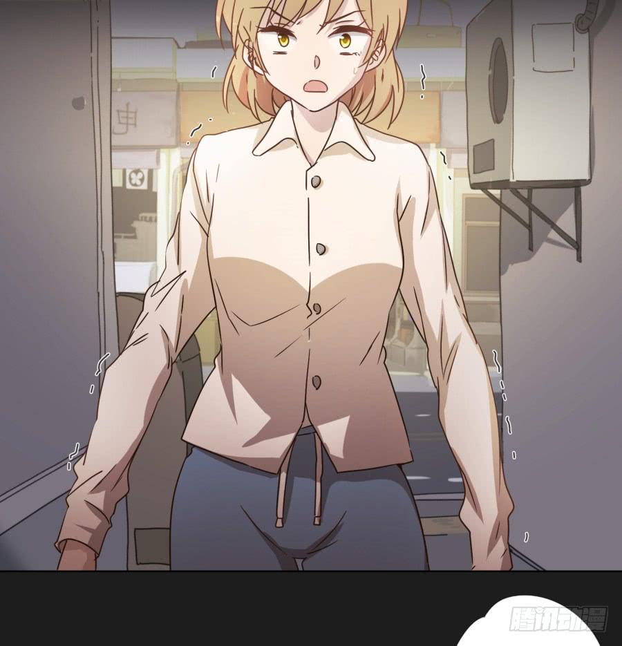 怎么？你还敢来找我吗！-第104话