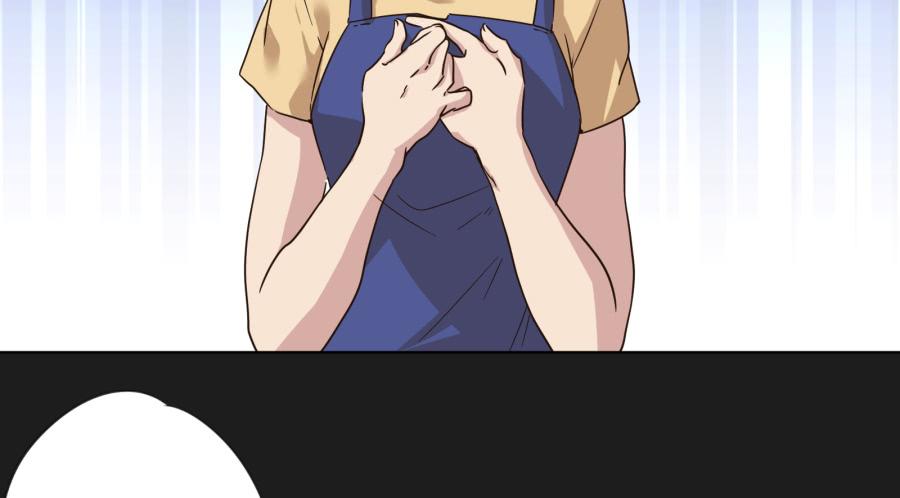 怎么？你还敢来找我吗！-第104话