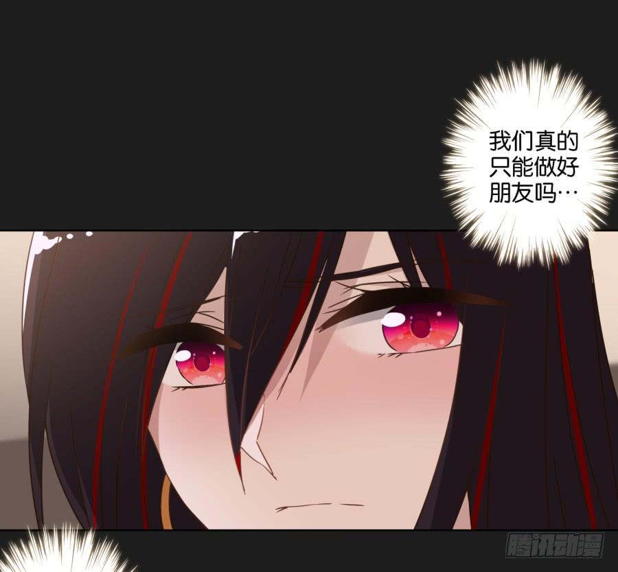 熊玲？要不要一起去喝一杯呢？-第122话